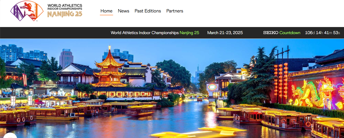 World-Athletics Journey: Jahir_Rayhan: As the world gears up for the 19th World Athletics Indoor Championships, all eyes are on Nanjing, China, where over 500 athletes from 120 nations will compete in one of the most prestigious track and field events on the planet. Among the elite competitors is Jahir Rayhan, Bangladesh’s record-breaking 400-meter sprinter, who is set to leave his mark on the global stage.